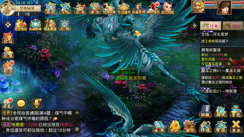 图片[3]-15
